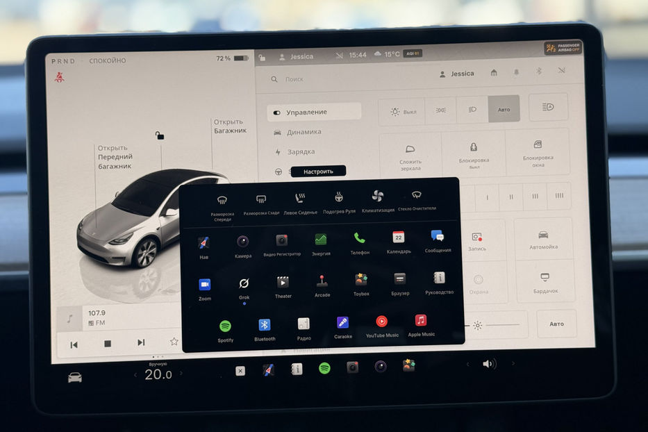 Продам Tesla Model Y Long Range 82 kWh Dual Motor  2022 года в Киеве