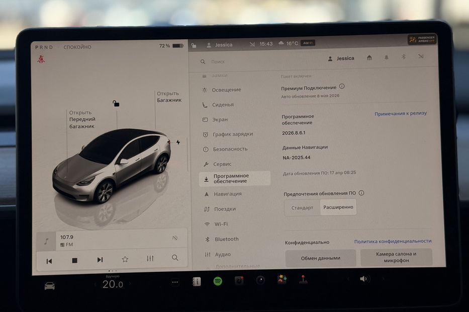 Продам Tesla Model Y Long Range 82 kWh Dual Motor  2022 года в Киеве