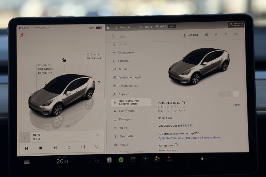 Продам Tesla Model Y Long Range 82 kWh Dual Motor  2022 года в Киеве