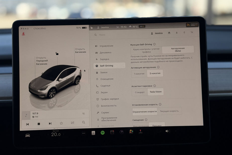 Продам Tesla Model Y Long Range 82 kWh Dual Motor  2022 года в Киеве