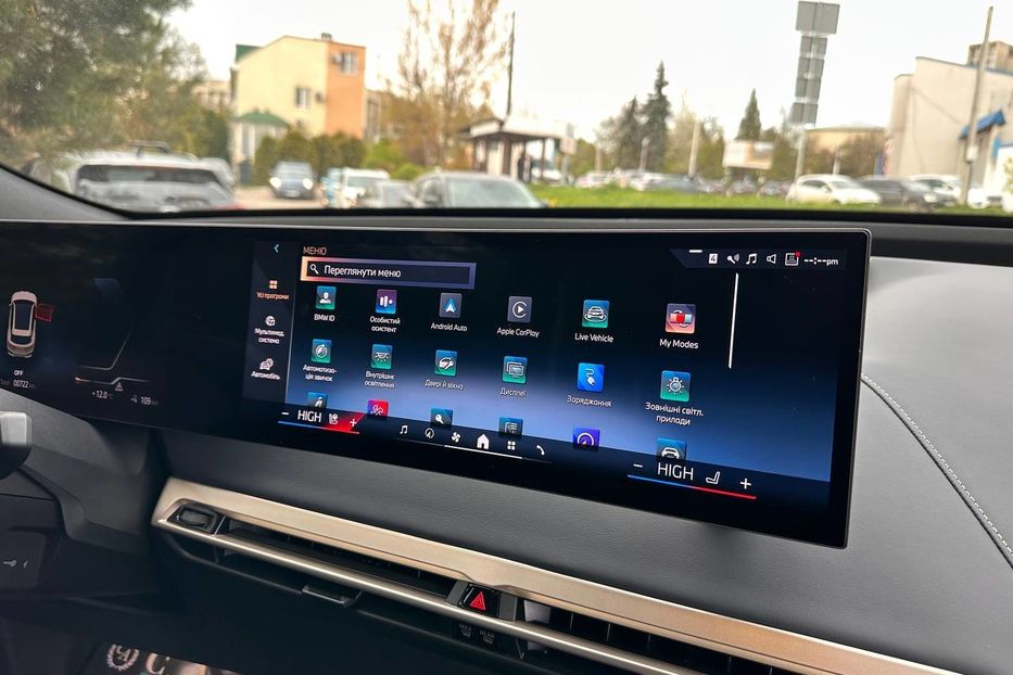 Продам BMW iX xdrive50 НОВА 2025 года в Черновцах