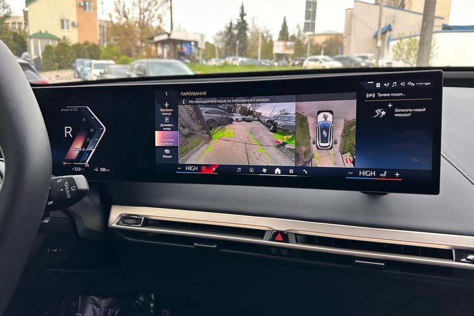Продам BMW iX xdrive50 НОВА 2025 года в Черновцах