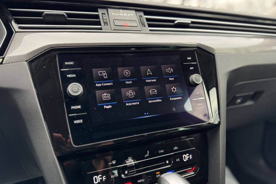 Продам Volkswagen Passat Alltrack B8+ 200(кс) 2022 года в г. Умань, Черкасская область