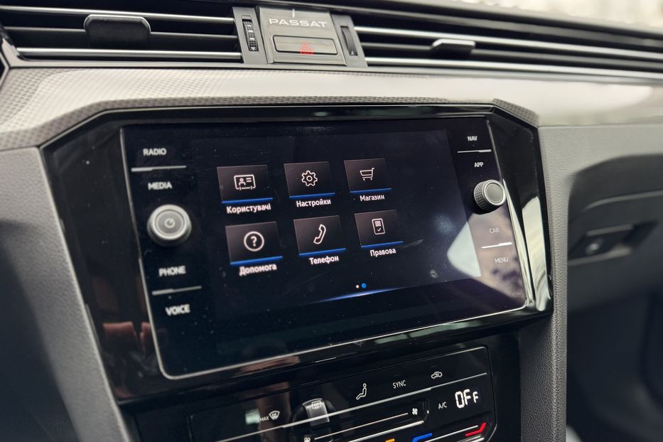 Продам Volkswagen Passat Alltrack B8+ 200(кс) 2022 года в г. Умань, Черкасская область
