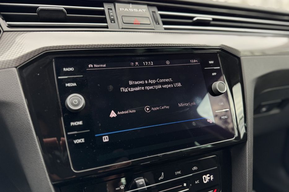 Продам Volkswagen Passat Alltrack B8+ 200(кс) 2022 года в г. Умань, Черкасская область