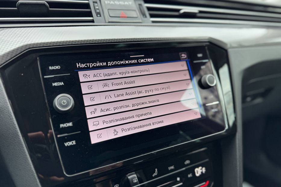 Продам Volkswagen Passat Alltrack B8+ 200(кс) 2022 года в г. Умань, Черкасская область