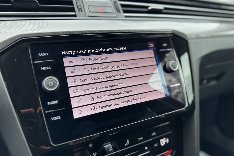 Продам Volkswagen Passat Alltrack B8+ 200(кс) 2022 года в г. Умань, Черкасская область