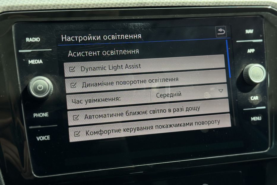 Продам Volkswagen Passat Alltrack B8+ 200(кс) 2022 года в г. Умань, Черкасская область