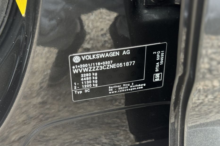 Продам Volkswagen Passat Alltrack B8+ 200(кс) 2022 года в г. Умань, Черкасская область