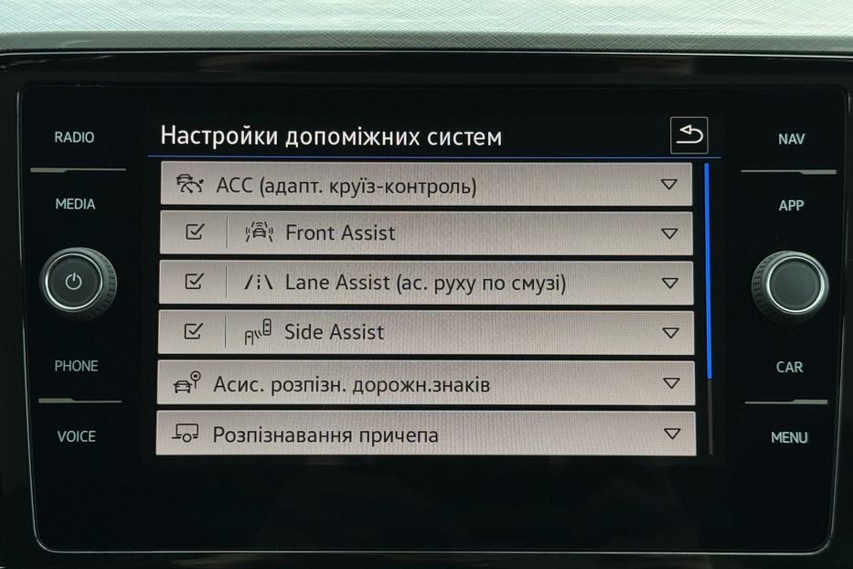 Продам Volkswagen Passat B8 150к.с. МАСАЖ,КАМЕРА,FULL LED 2022 года в Львове