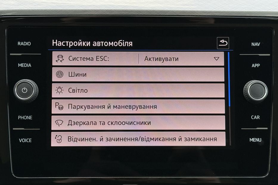 Продам Volkswagen Passat B8 150к.с. МАСАЖ,КАМЕРА,FULL LED 2022 года в Львове