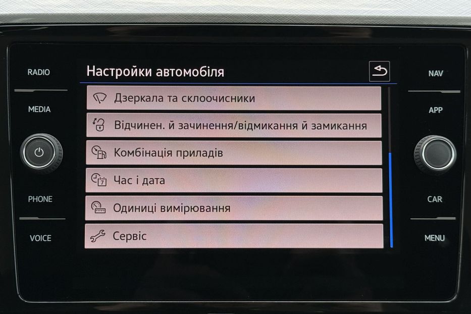 Продам Volkswagen Passat B8 150к.с. МАСАЖ,КАМЕРА,FULL LED 2022 года в Львове