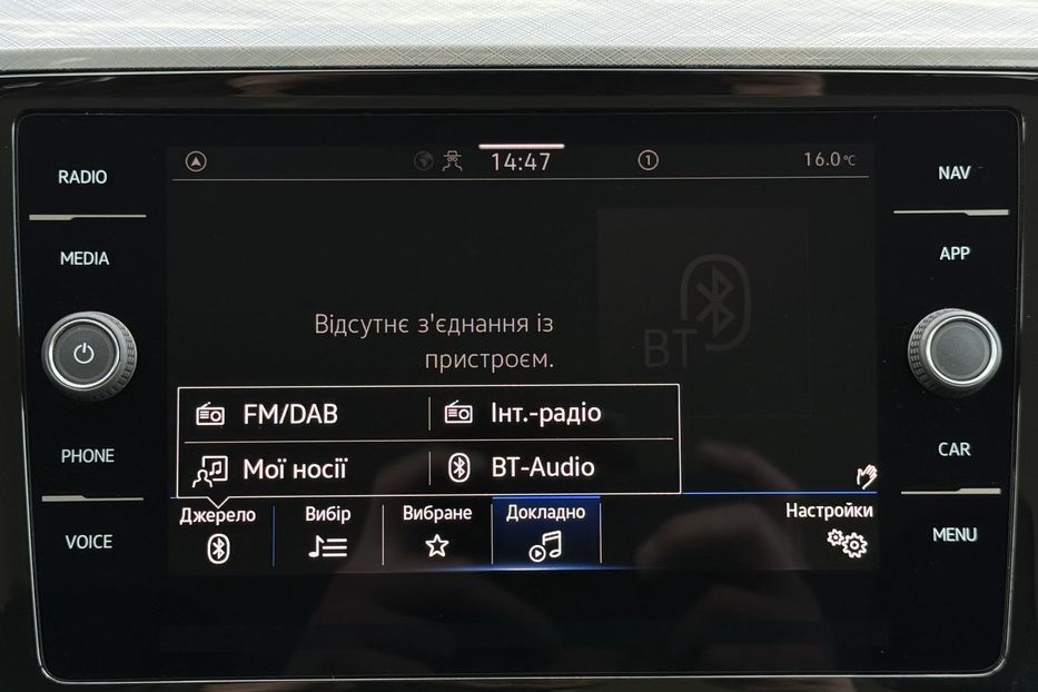 Продам Volkswagen Passat B8 150к.с. МАСАЖ,КАМЕРА,FULL LED 2022 года в Львове