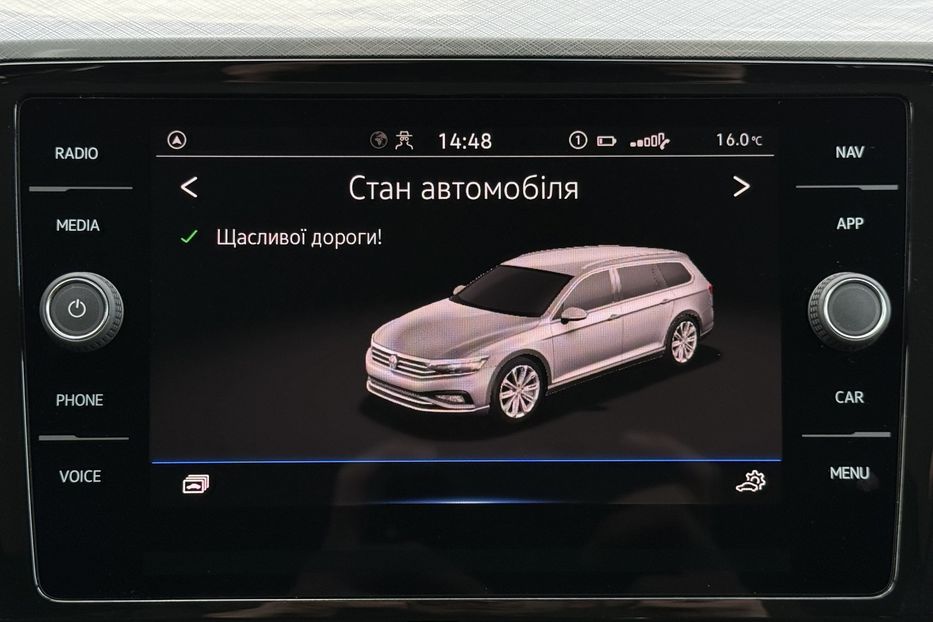 Продам Volkswagen Passat B8 150к.с. МАСАЖ,КАМЕРА,FULL LED 2022 года в Львове