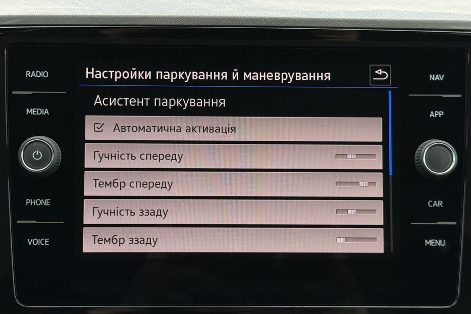 Продам Volkswagen Passat B8 150к.с. МАСАЖ,КАМЕРА,FULL LED 2022 года в Львове