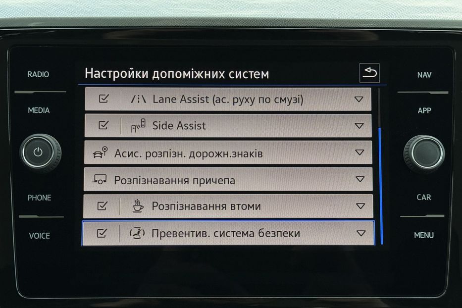 Продам Volkswagen Passat B8 150к.с. МАСАЖ,КАМЕРА,FULL LED 2022 года в Львове