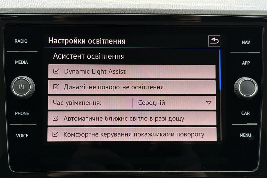 Продам Volkswagen Passat B8 150к.с. МАСАЖ,КАМЕРА,FULL LED 2022 года в Львове