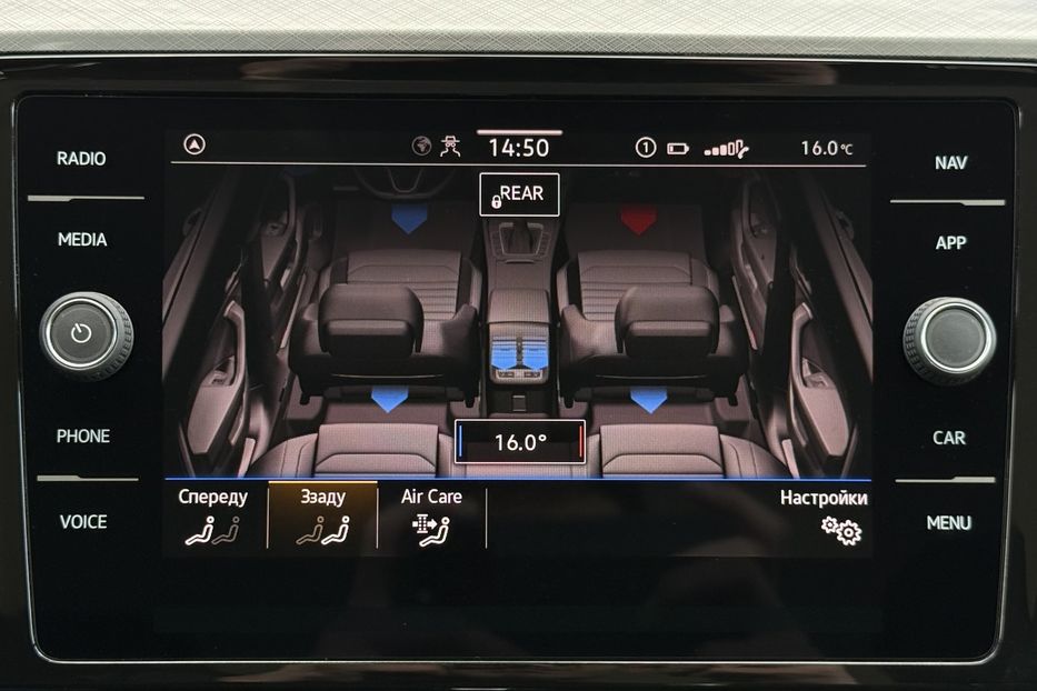 Продам Volkswagen Passat B8 150к.с. МАСАЖ,КАМЕРА,FULL LED 2022 года в Львове