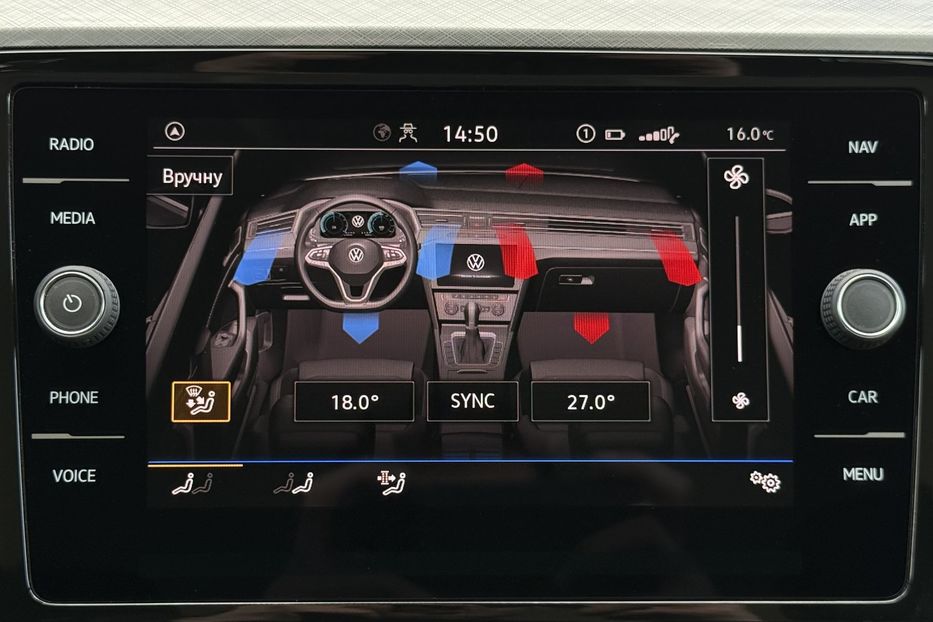 Продам Volkswagen Passat B8 150к.с. МАСАЖ,КАМЕРА,FULL LED 2022 года в Львове