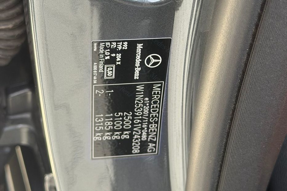 Продам Mercedes-Benz GLC-Class НЕ МАЛЬОВАНИЙ 4Х4 LED MAX 2020 года в Львове