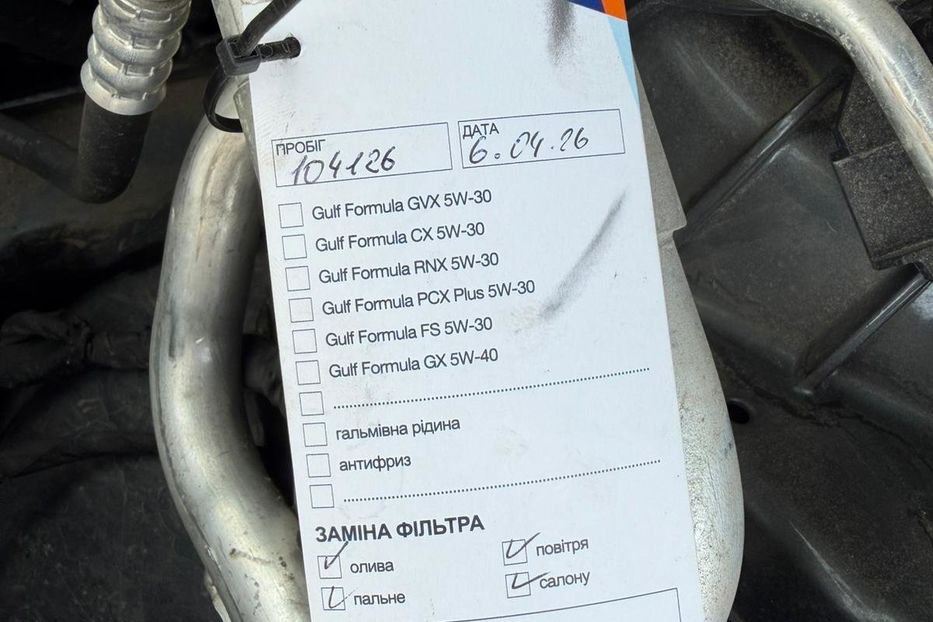 Продам Mercedes-Benz GLC-Class НЕ МАЛЬОВАНИЙ 4Х4 LED MAX 2020 года в Львове