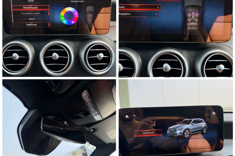 Продам Mercedes-Benz GLC-Class НЕ МАЛЬОВАНИЙ 4Х4 LED MAX 2020 года в Львове