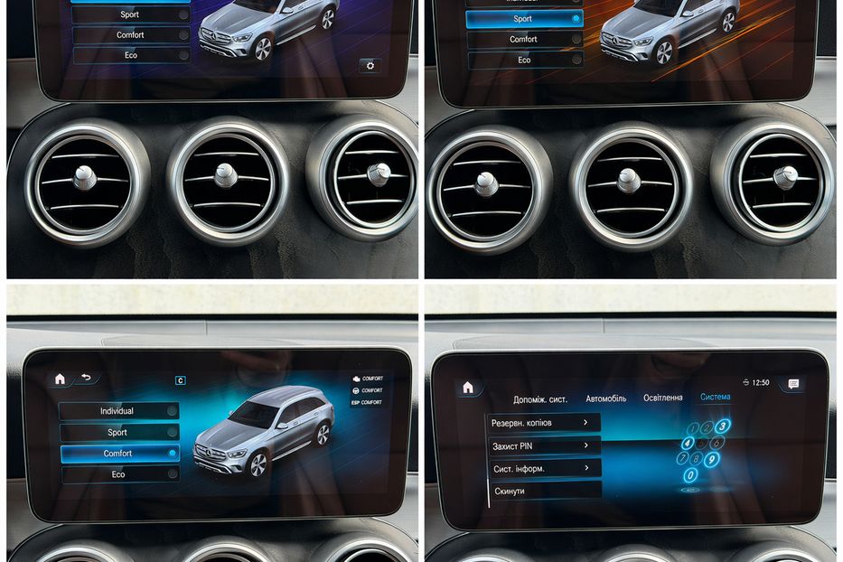 Продам Mercedes-Benz GLC-Class НЕ МАЛЬОВАНИЙ 4Х4 LED MAX 2020 года в Львове