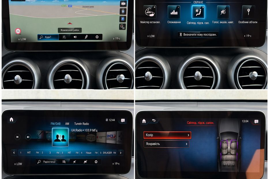 Продам Mercedes-Benz GLC-Class НЕ МАЛЬОВАНИЙ 4Х4 LED MAX 2020 года в Львове