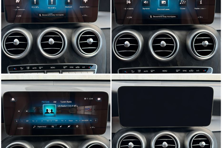 Продам Mercedes-Benz GLC-Class НЕ МАЛЬОВАНИЙ 4Х4 LED MAX 2020 года в Львове