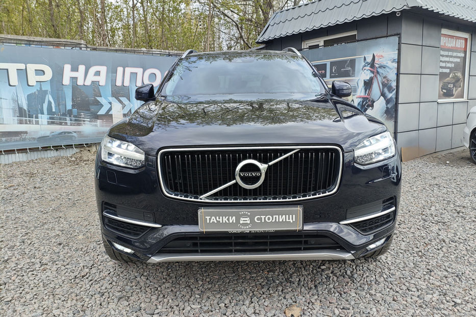Продам Volvo XC90 2.0 6AT (190 к.с.) FWD 2015 года в Киеве