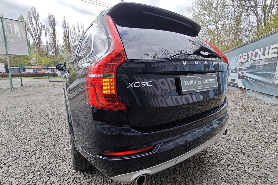 Продам Volvo XC90 2.0 6AT (190 к.с.) FWD 2015 года в Киеве