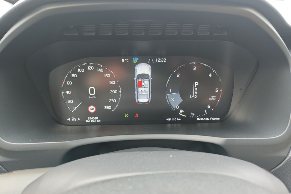 Продам Volvo XC90 2.0 6AT (190 к.с.) FWD 2015 года в Киеве