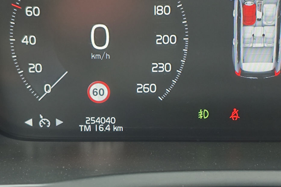 Продам Volvo XC90 2.0 6AT (190 к.с.) FWD 2015 года в Киеве