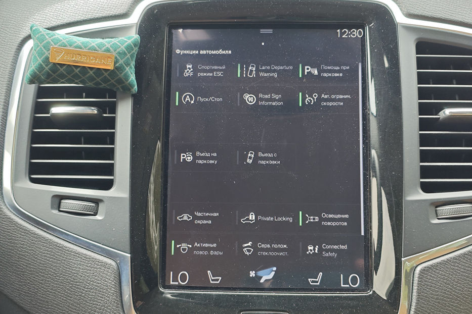 Продам Volvo XC90 2.0 6AT (190 к.с.) FWD 2015 года в Киеве