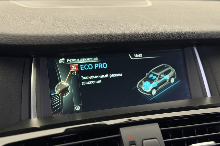 Продам BMW X3 (COMIS) xDrive  2015 года в г. Умань, Черкасская область