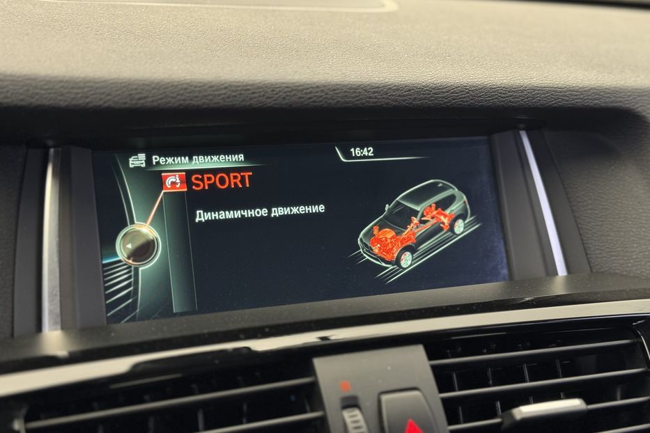 Продам BMW X3 (COMIS) xDrive  2015 года в г. Умань, Черкасская область