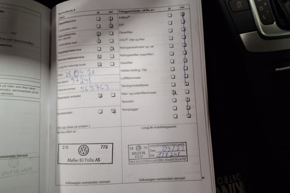 Продам Volkswagen Passat B7 Highline 140 2011 года в Луцке