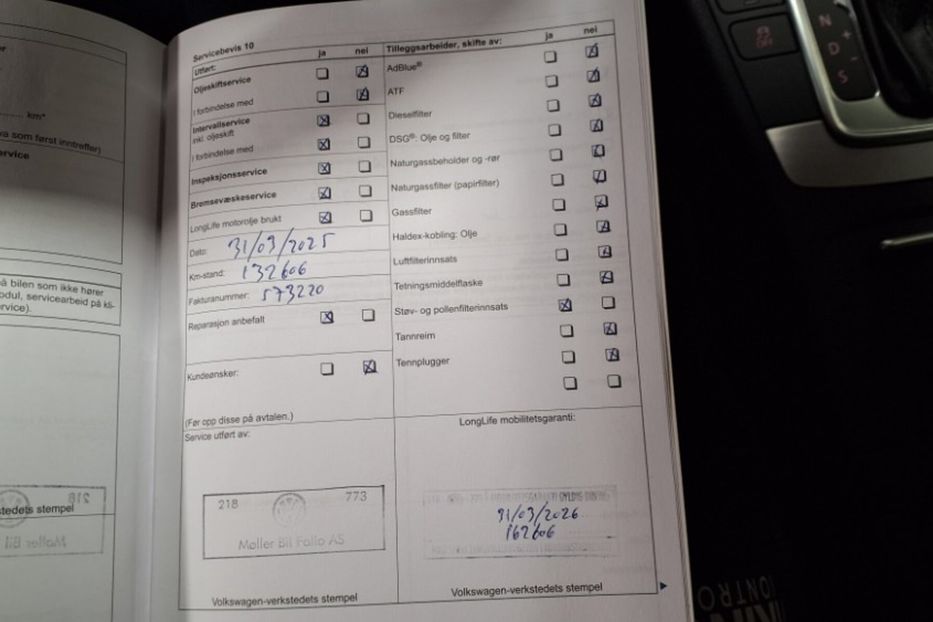 Продам Volkswagen Passat B7 Highline 140 2011 года в Луцке