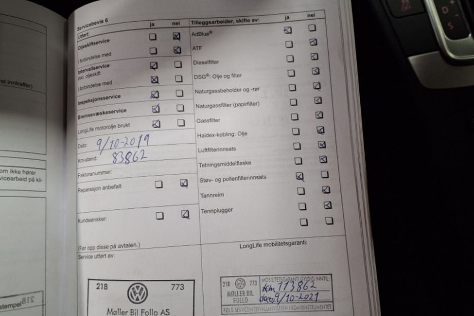 Продам Volkswagen Passat B7 Highline 140 2011 года в Луцке