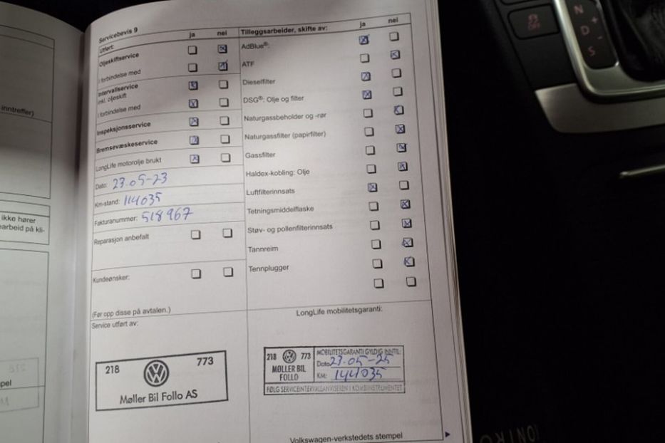 Продам Volkswagen Passat B7 Highline 140 2011 года в Луцке