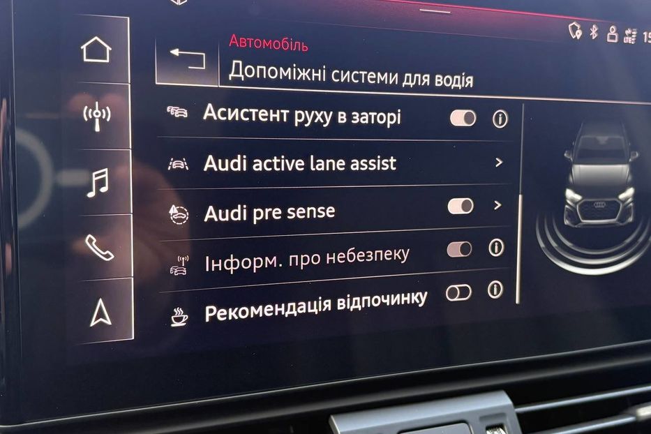 Продам Audi Q5 4X4 BLEСK PAKET LED  2021 года в Львове