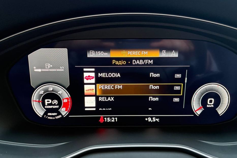 Продам Audi Q5 4X4 BLEСK PAKET LED  2021 года в Львове