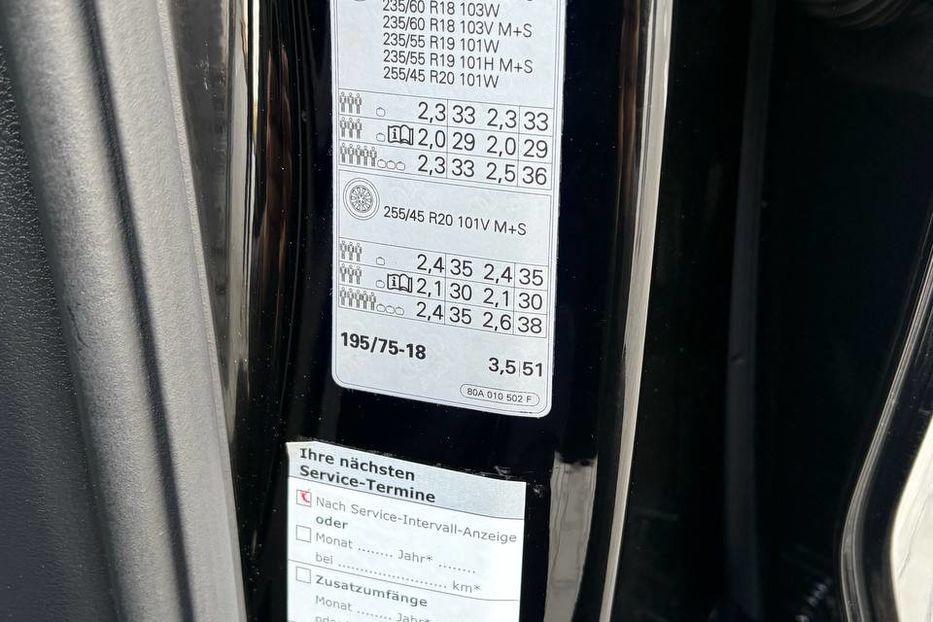 Продам Audi Q5 4X4 BLEСK PAKET LED  2021 года в Львове