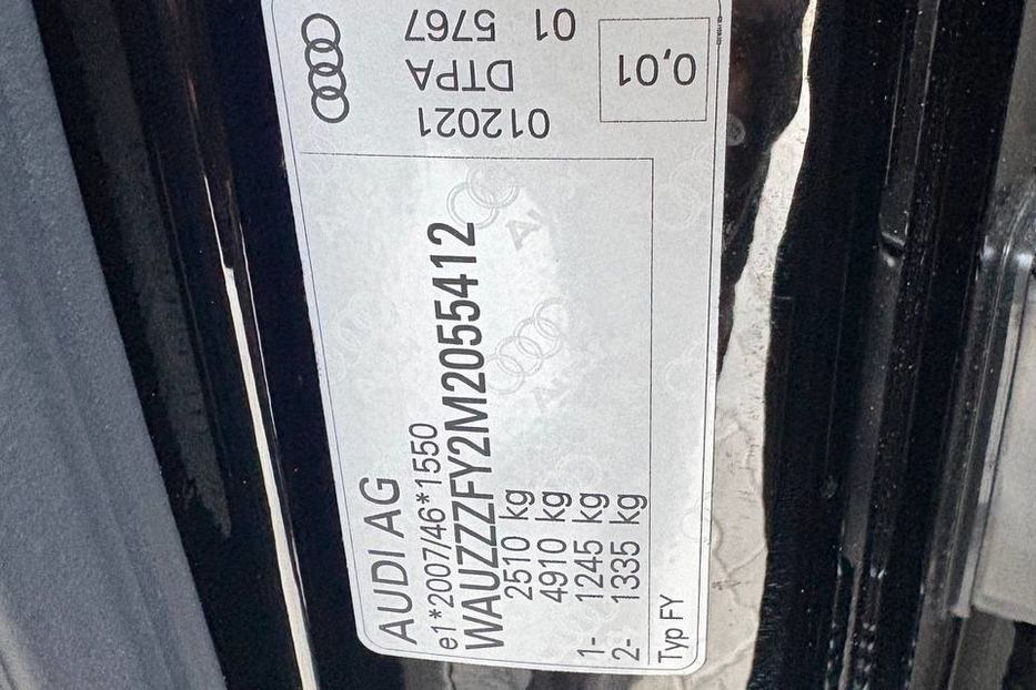 Продам Audi Q5 4X4 BLEСK PAKET LED  2021 года в Львове