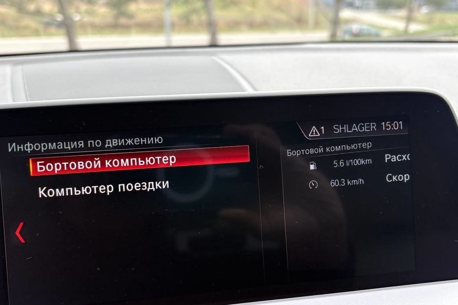 Продам BMW X3 LED 4X4 NE MALOWAN  2020 года в Львове