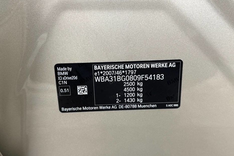 Продам BMW X3 LED 4X4 NE MALOWAN  2020 года в Львове