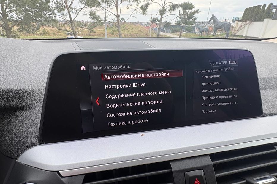 Продам BMW X3 LED 4X4 NE MALOWAN  2020 года в Львове