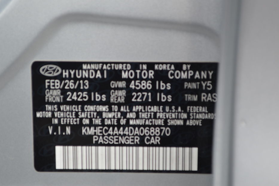 Продам Hyundai Sonata Hybrid 2013 года в Одессе