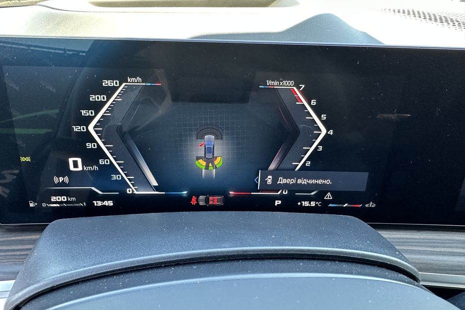 Продам BMW X5 M60i Xdrive 2025 года в Киеве