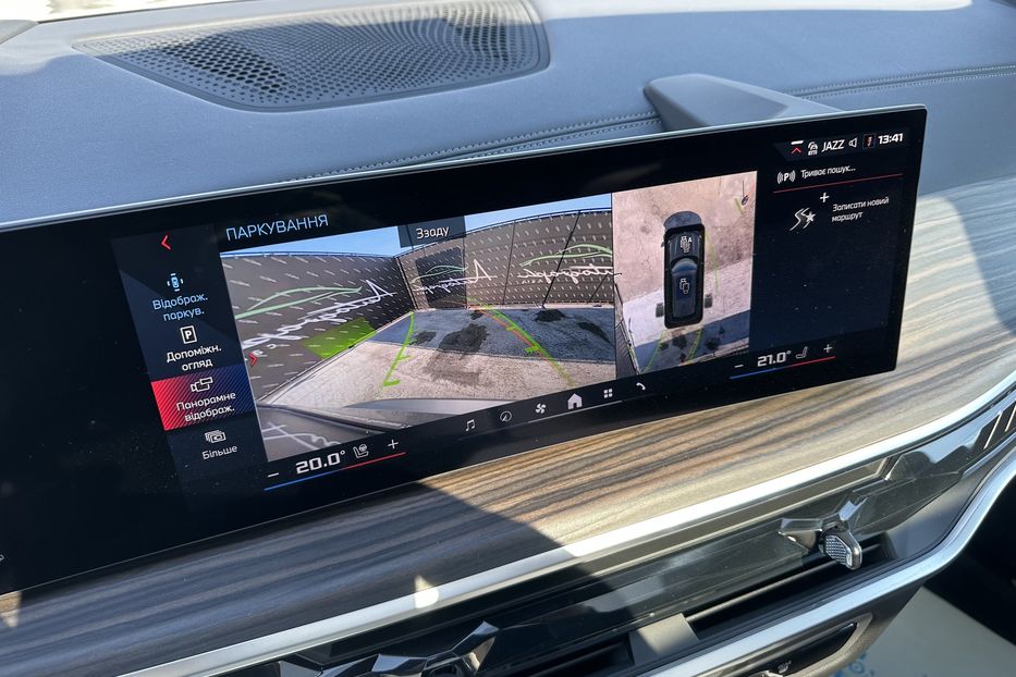 Продам BMW X5 M60i Xdrive 2025 года в Киеве